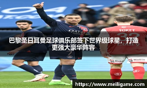 LD乐动官网