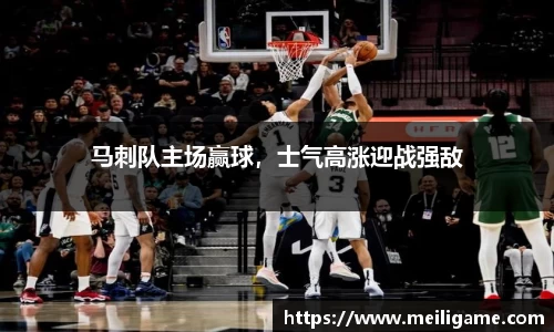 LD乐动app