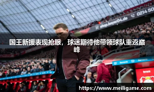 LD乐动网址