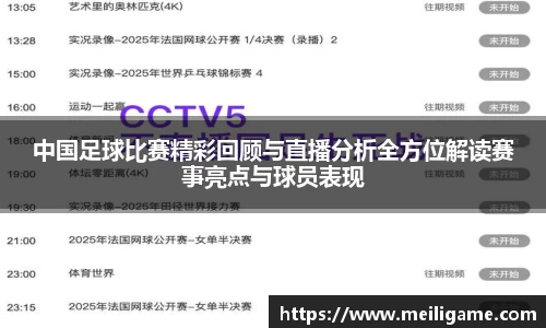 LD乐动官网