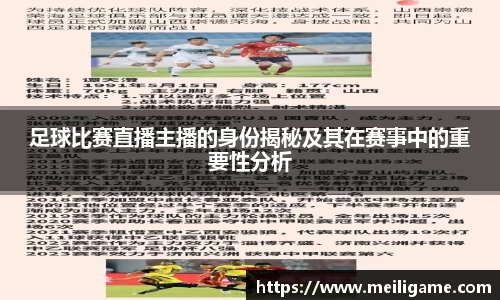 LD乐动官网