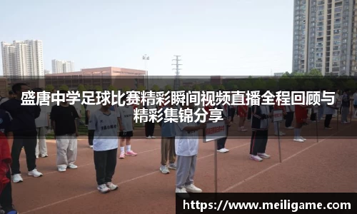 LD乐动注册