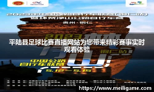 LD乐动网址