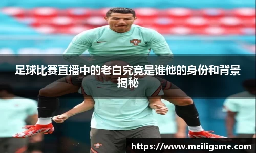 LD乐动app