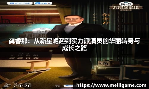 LD乐动网址