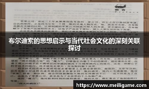 LD乐动网址