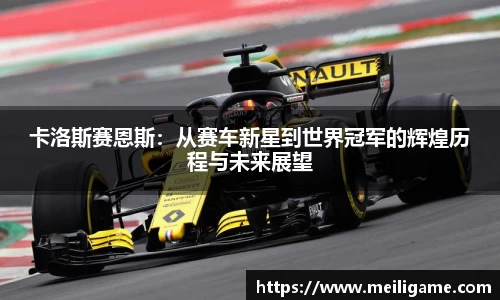 LD乐动网址