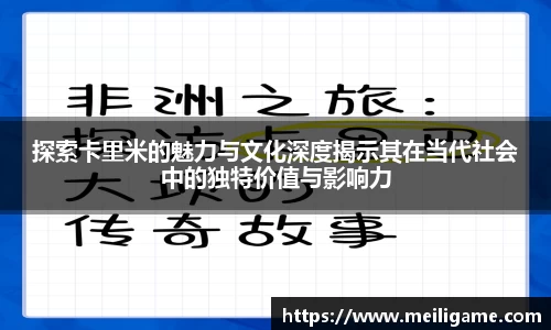 LD乐动官网