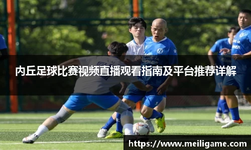 LD乐动注册