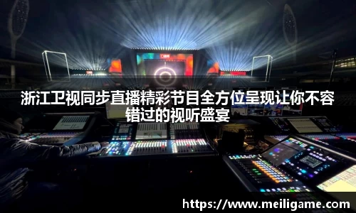 LD乐动网址