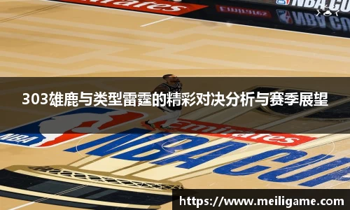 LD乐动网址