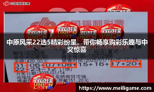 LD乐动app