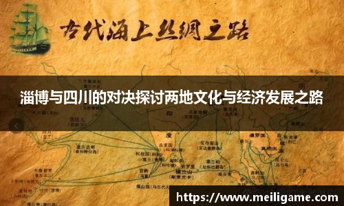 LD乐动注册