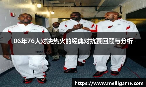 LD乐动网址