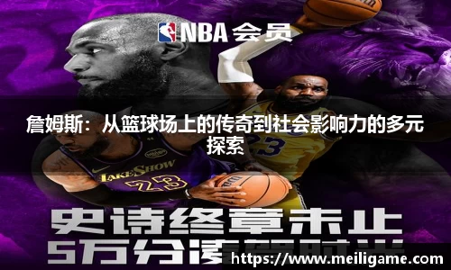 LD乐动网址